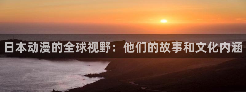 age动漫app下载安装